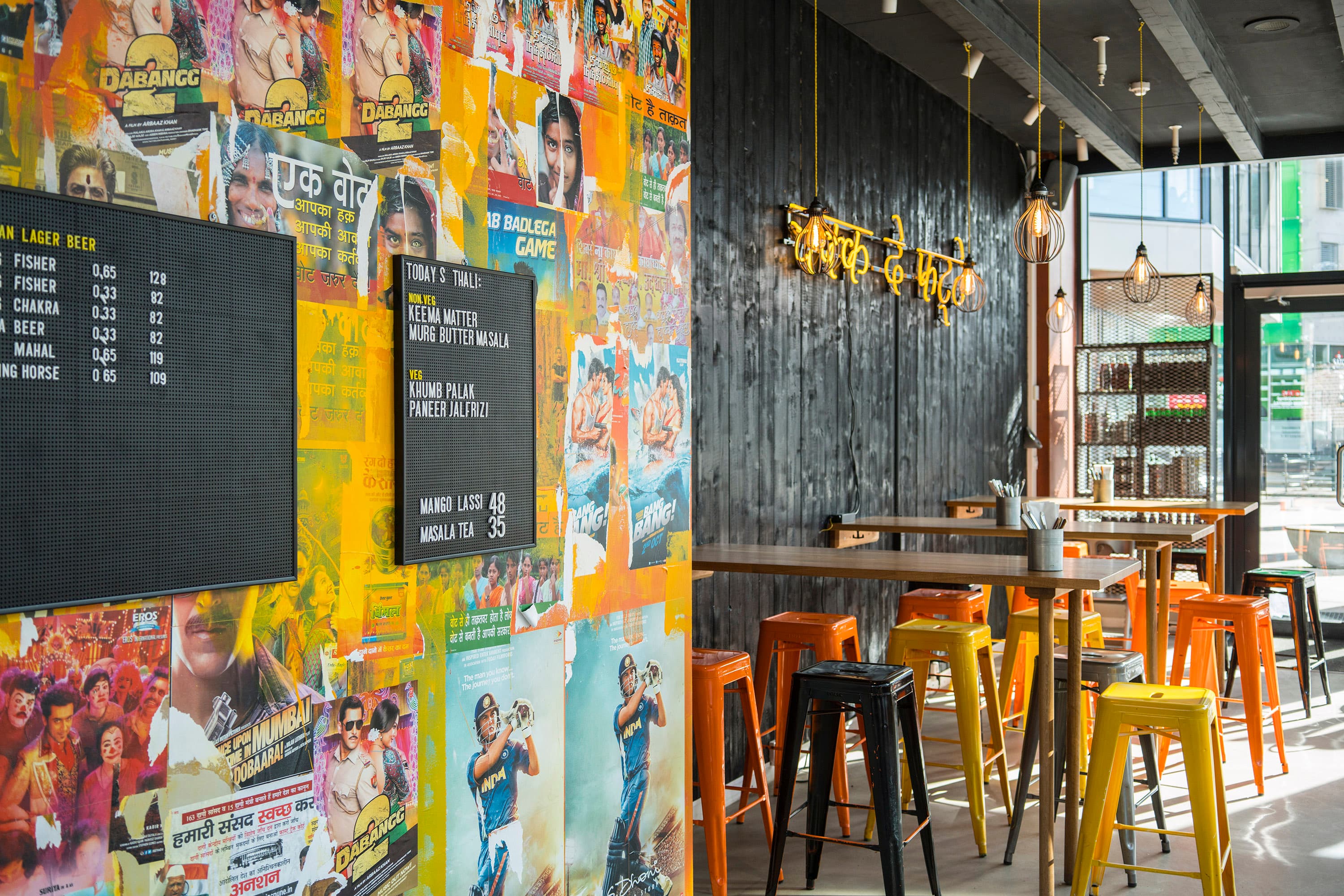 Holy Cow — image 2