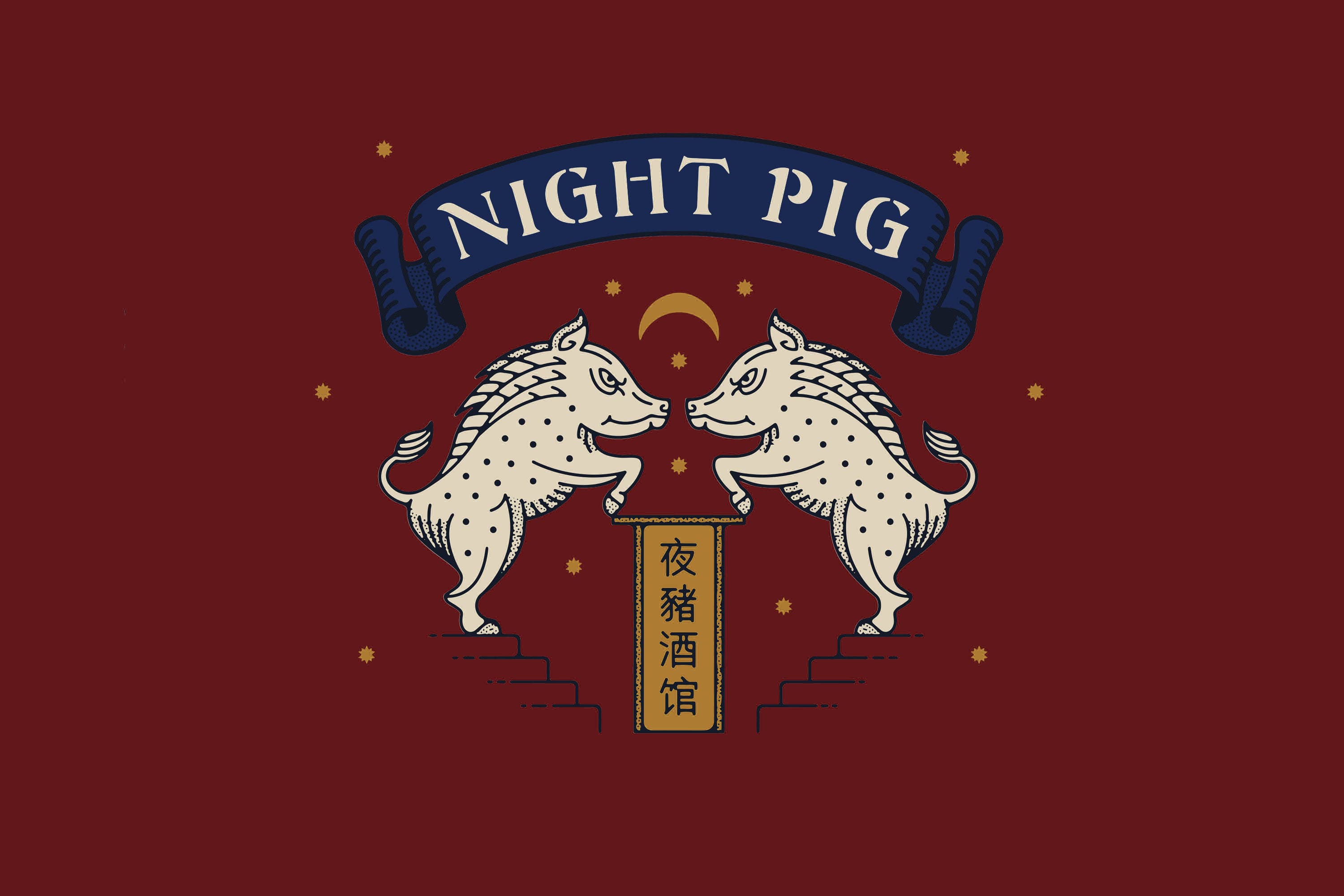 Night Pig — image 2
