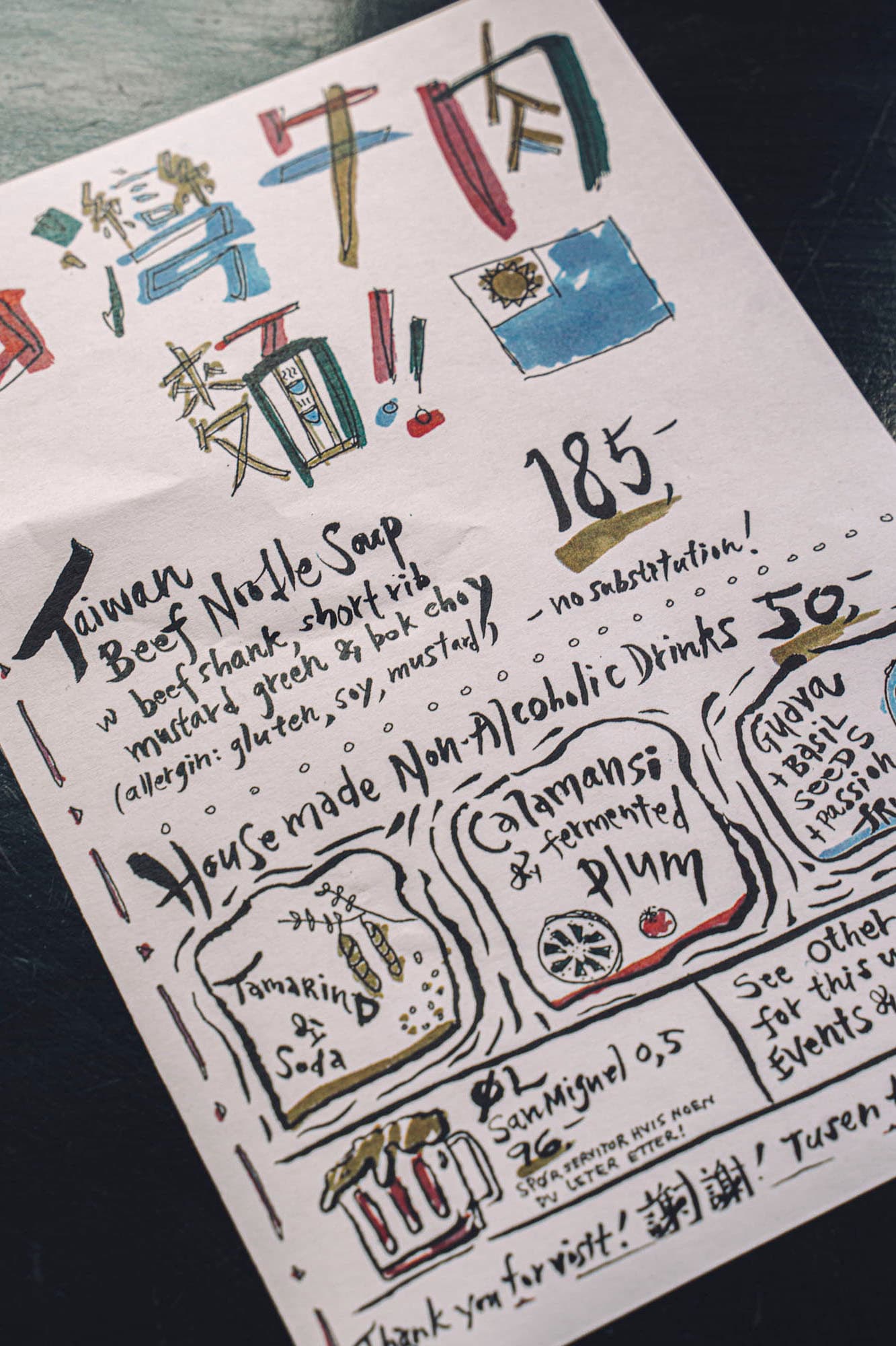 Night Pig — image 12