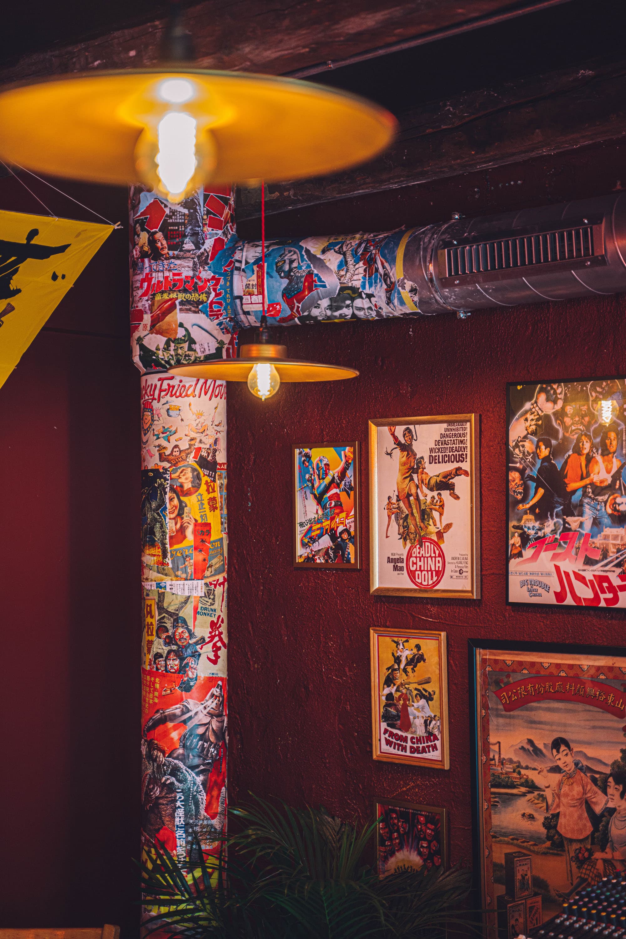 Night Pig — image 16