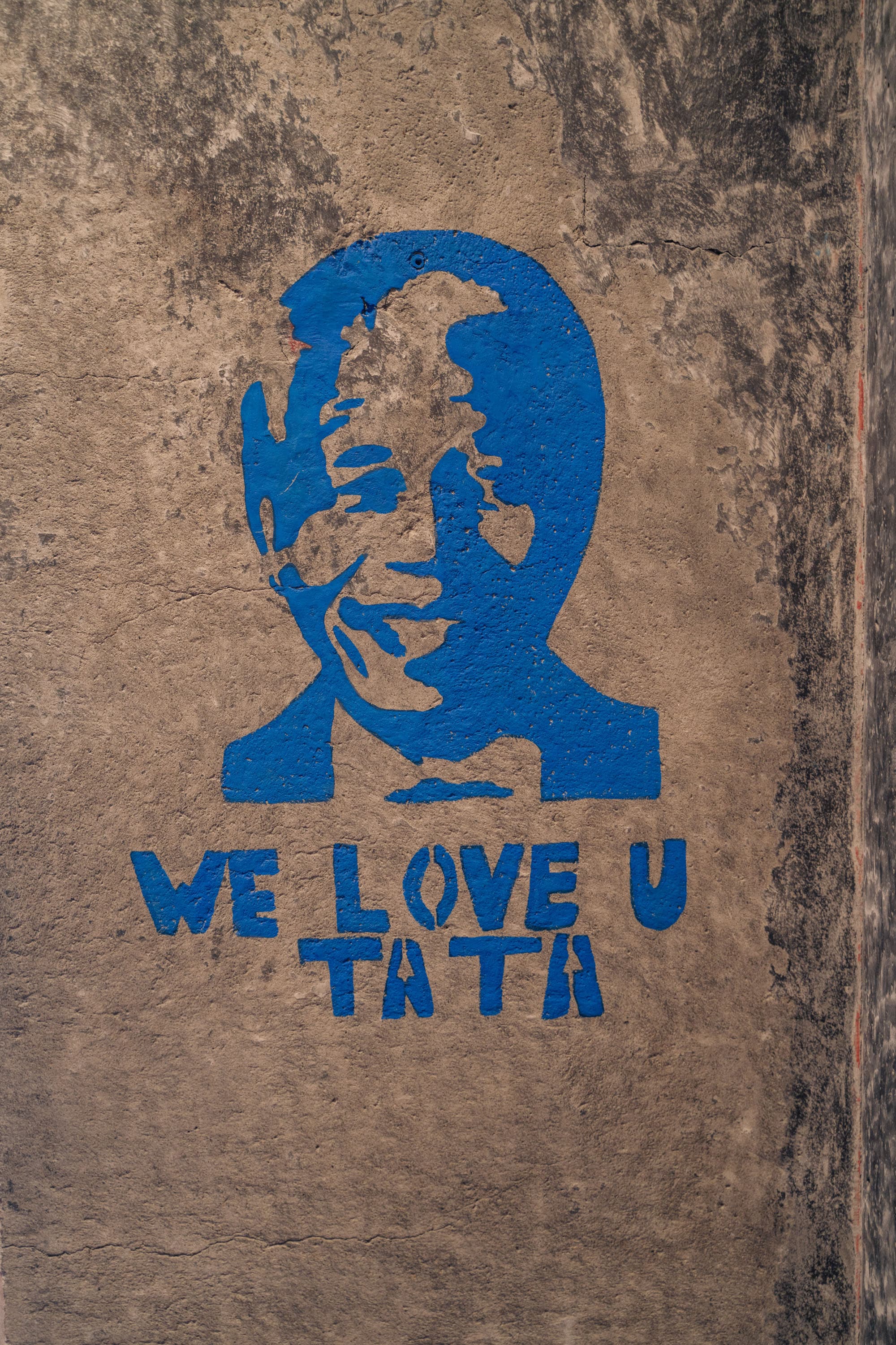 Pele Pele — image 10